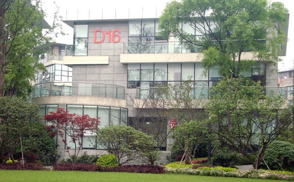四川拓普测控科技有限公司办公大楼（D16）