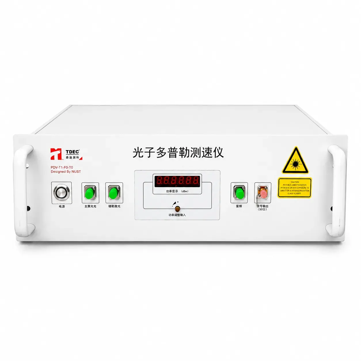 专用试验测试设备